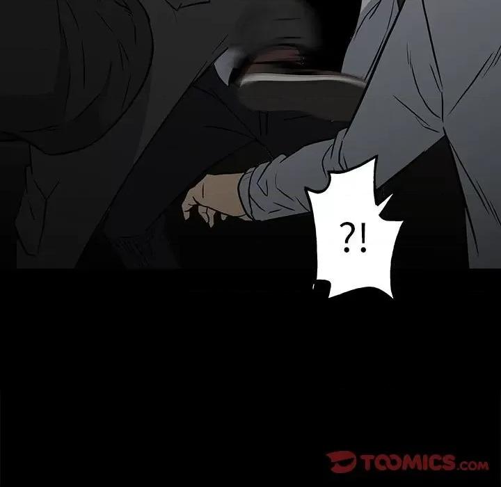 彻保：Villain 彻保：Villain-第 116 话 第21页