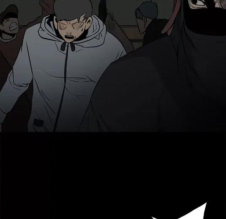 彻保：Villain 彻保：Villain-第 116 话 第23页