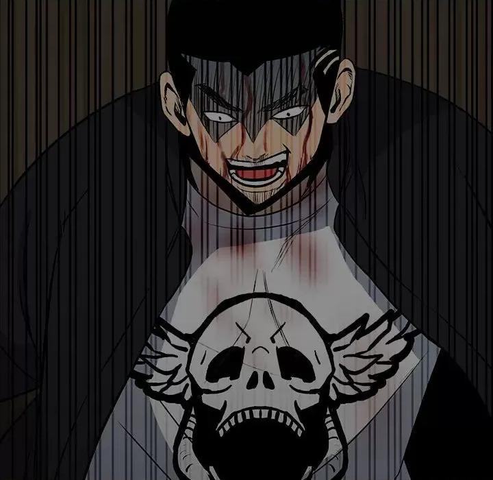 彻保：Villain 彻保：Villain-第 116 话 第43页