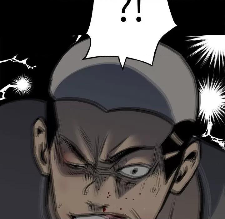 彻保：Villain 彻保：Villain-第 116 话 第71页