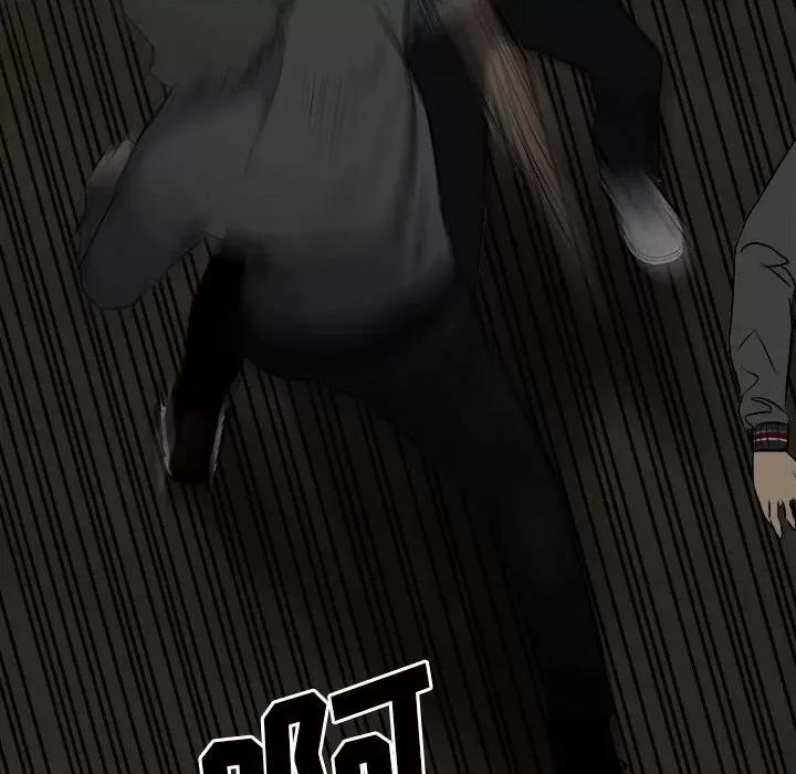 彻保：Villain 彻保：Villain-第 116 话 第74页