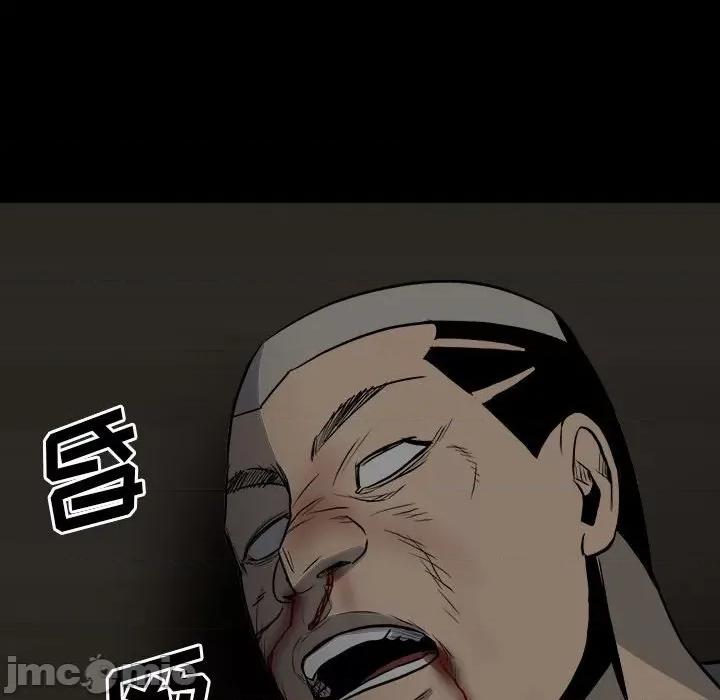 彻保：Villain 彻保：Villain-第 116 话 第80页