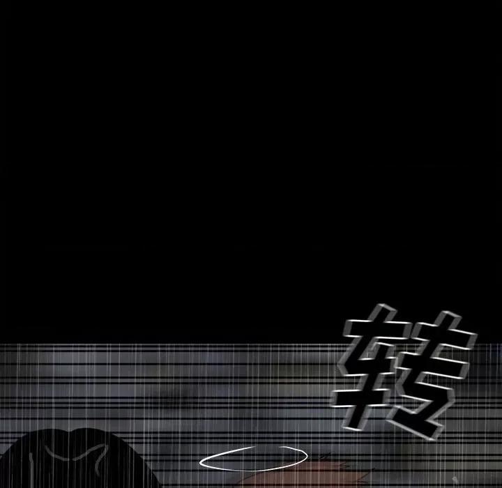 彻保：Villain 彻保：Villain-第 116 话 第103页