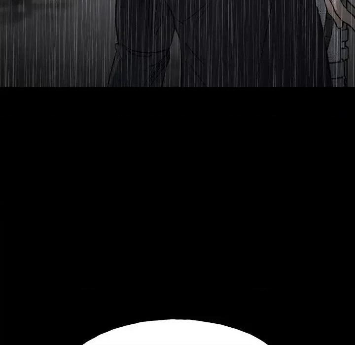 彻保：Villain 彻保：Villain-第 116 话 第113页
