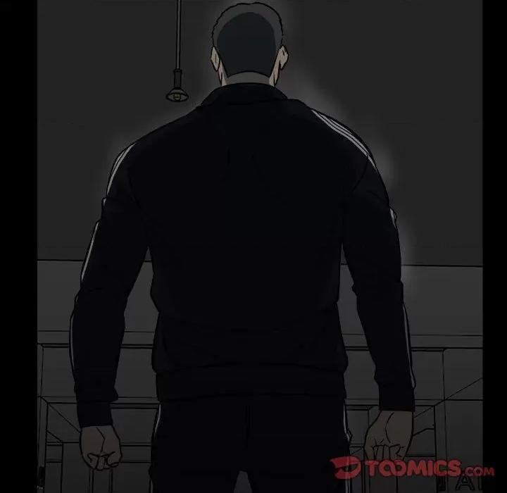 彻保：Villain 彻保：Villain-第 116 话 第123页