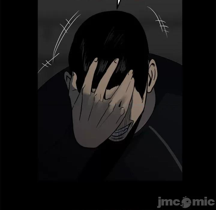 彻保：Villain 彻保：Villain-第 116 话 第130页