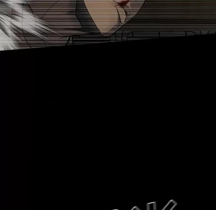 彻保：Villain 彻保：Villain-第 117 话 第6页
