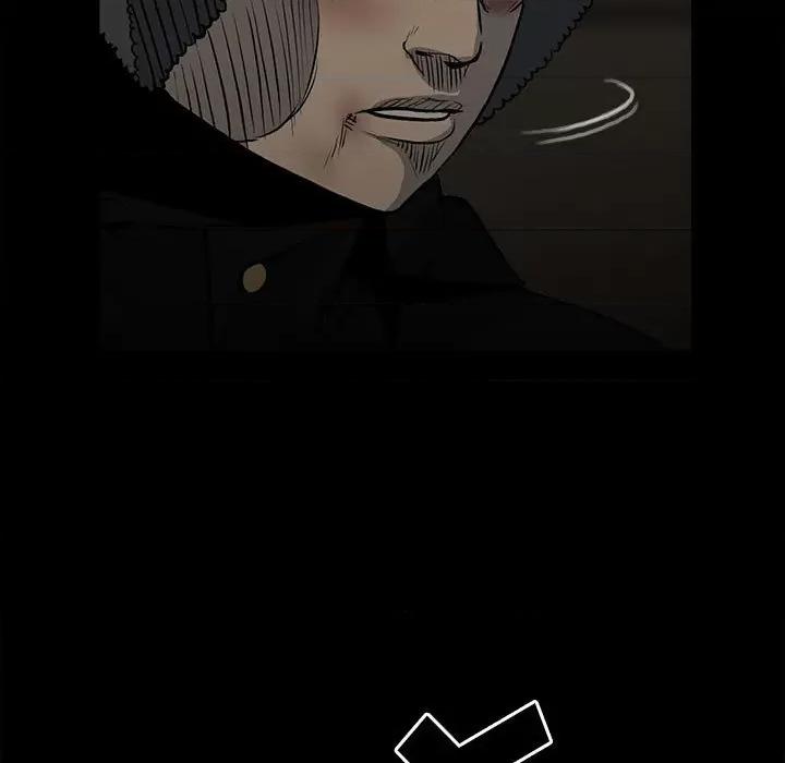 彻保：Villain 彻保：Villain-第 117 话 第16页