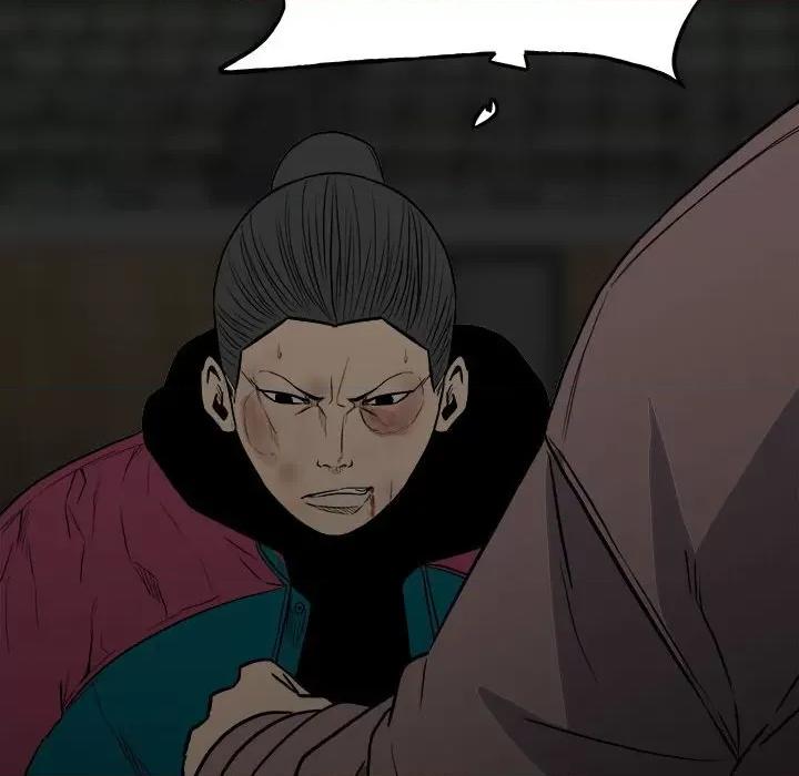 彻保：Villain 彻保：Villain-第 117 话 第24页
