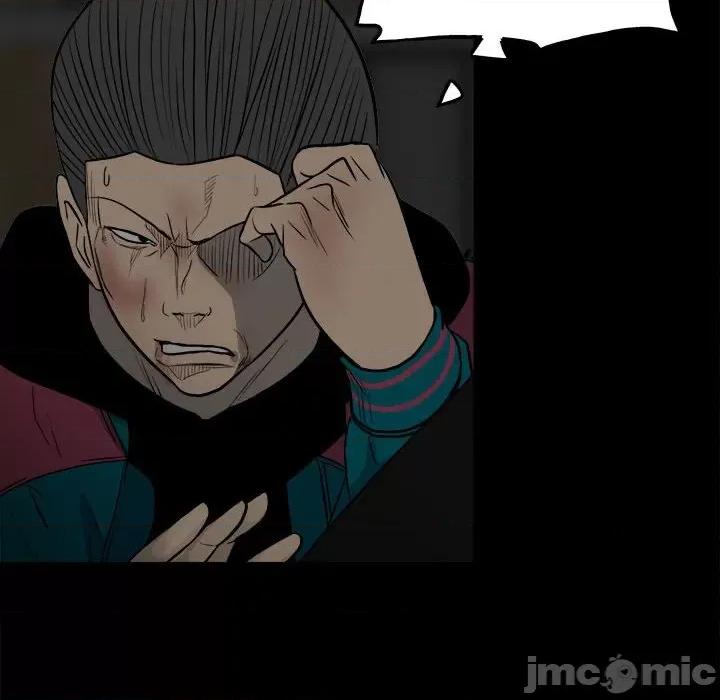 彻保：Villain 彻保：Villain-第 117 话 第30页