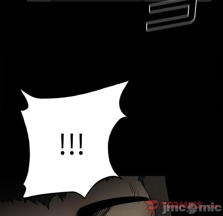 彻保：Villain 彻保：Villain-第 117 话 第45页