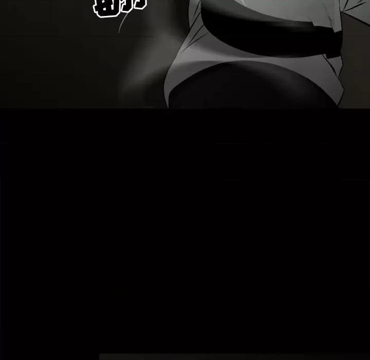 彻保：Villain 彻保：Villain-第 117 话 第49页
