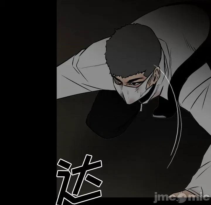 彻保：Villain 彻保：Villain-第 117 话 第50页
