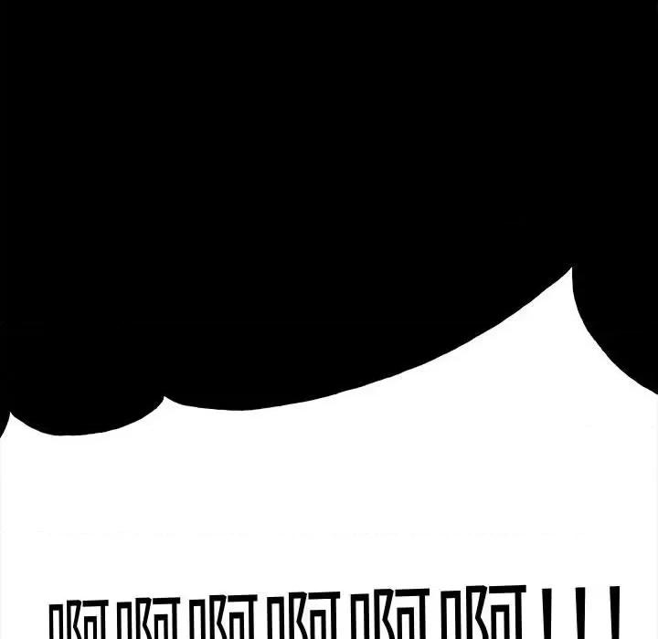 彻保：Villain 彻保：Villain-第 117 话 第58页