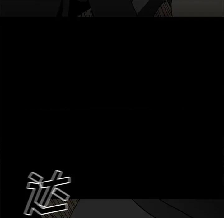 彻保：Villain 彻保：Villain-第 117 话 第62页