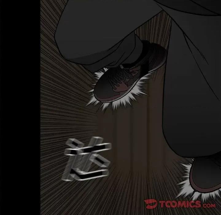 彻保：Villain 彻保：Villain-第 117 话 第63页