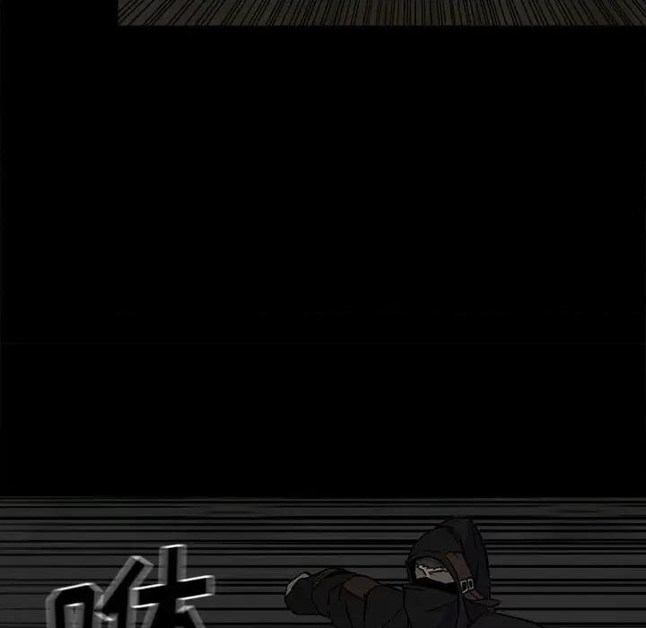 彻保：Villain 彻保：Villain-第 117 话 第64页