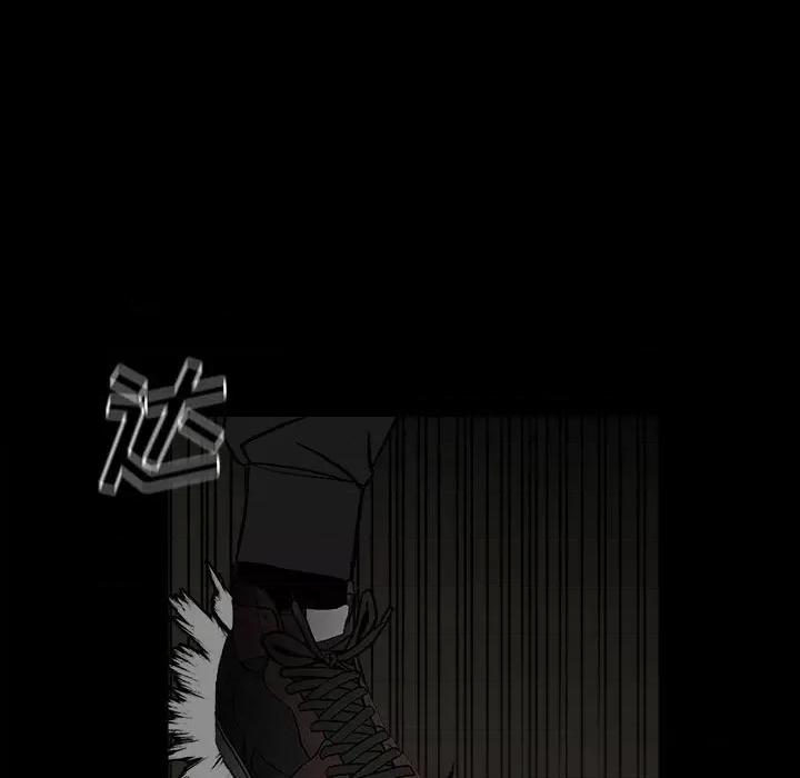 彻保：Villain 彻保：Villain-第 117 话 第68页