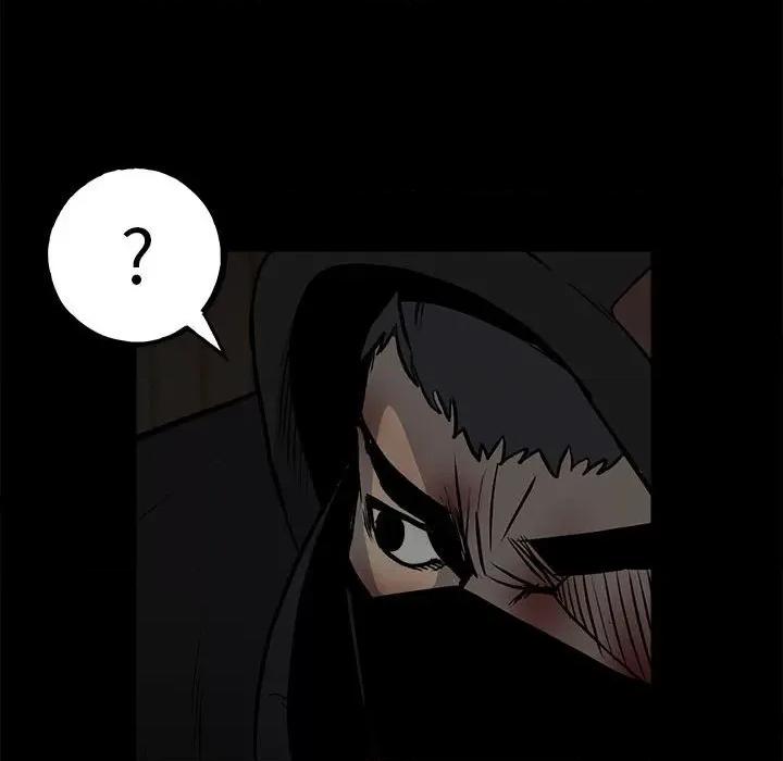 彻保：Villain 彻保：Villain-第 117 话 第74页