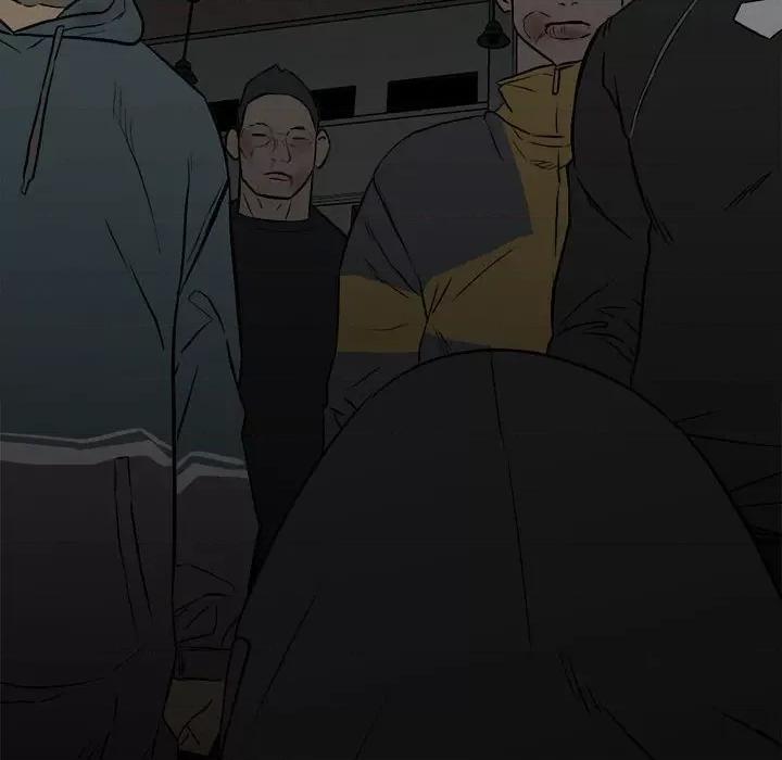 彻保：Villain 彻保：Villain-第 117 话 第76页