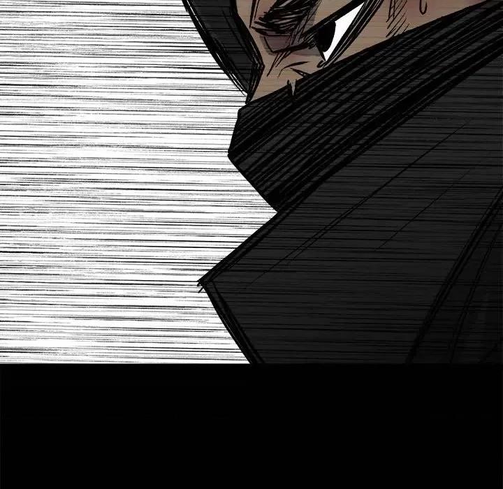 彻保：Villain 彻保：Villain-第 117 话 第83页