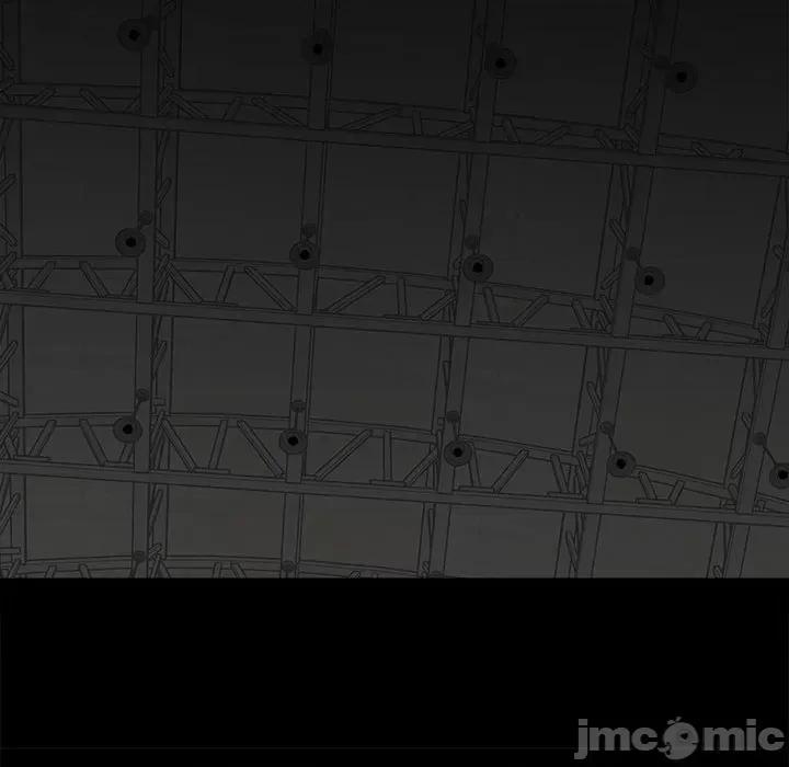 彻保：Villain 彻保：Villain-第 117 话 第85页