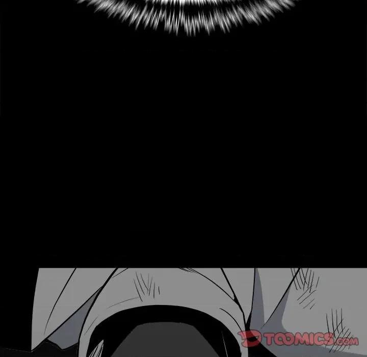 彻保：Villain 彻保：Villain-第 117 话 第93页
