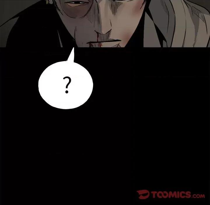 彻保：Villain 彻保：Villain-第 117 话 第117页