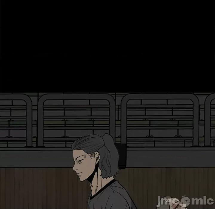 彻保：Villain 彻保：Villain-第 117 话 第120页