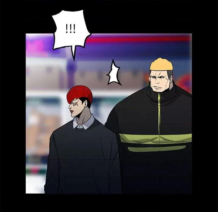 彻保：Villain 彻保：Villain-第 118 话 第52页