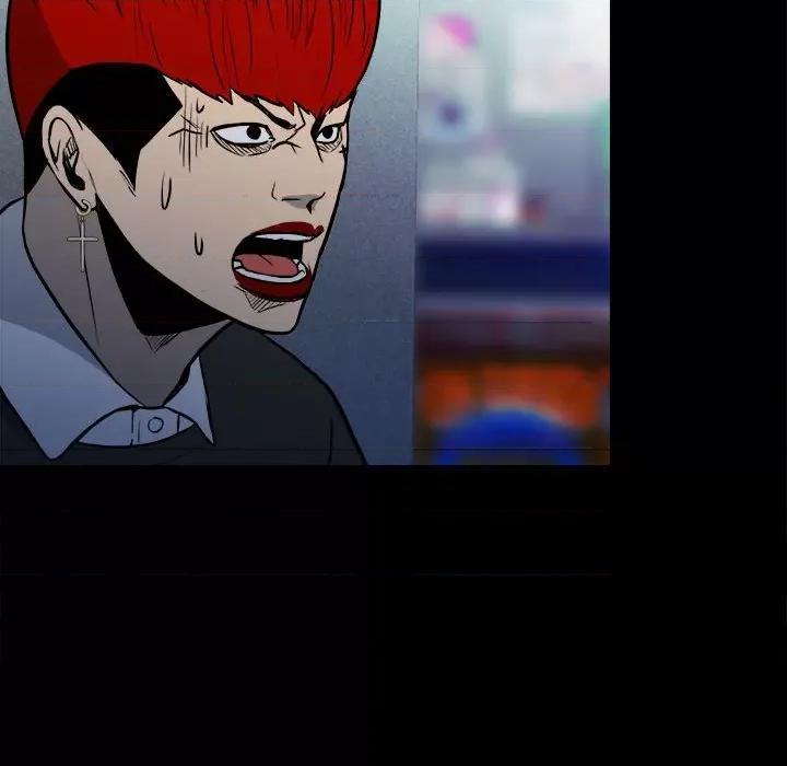 彻保：Villain 彻保：Villain-第 118 话 第56页