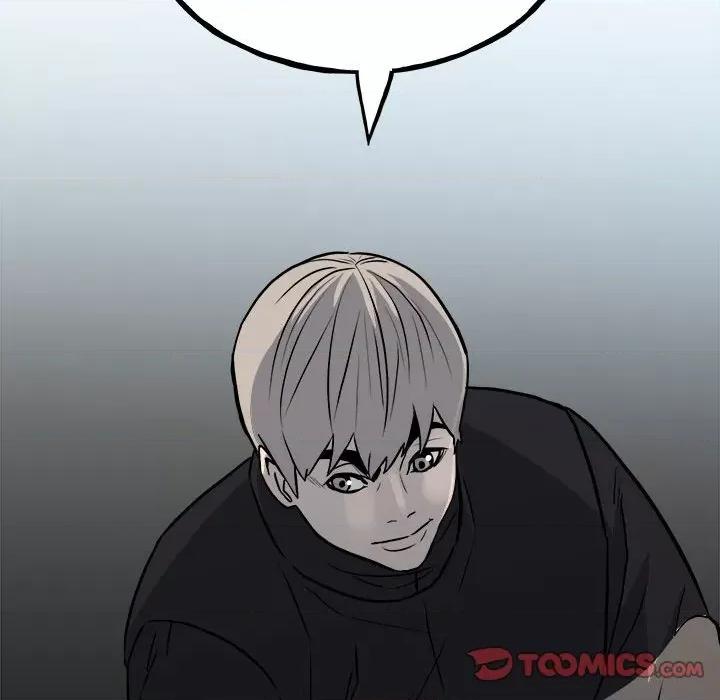 彻保：Villain 彻保：Villain-第 118 话 第102页