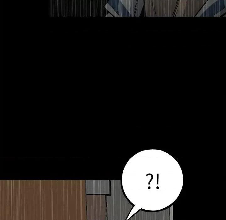 彻保：Villain 彻保：Villain-第 118 话 第127页
