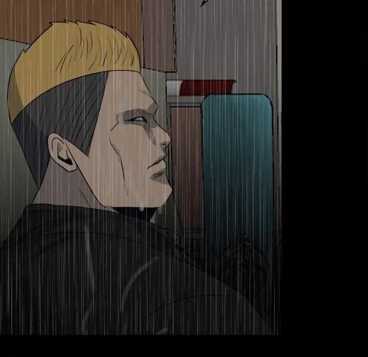 彻保：Villain 彻保：Villain-第 118 话 第128页