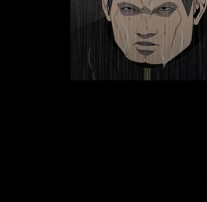 彻保：Villain 彻保：Villain-第 118 话 第139页