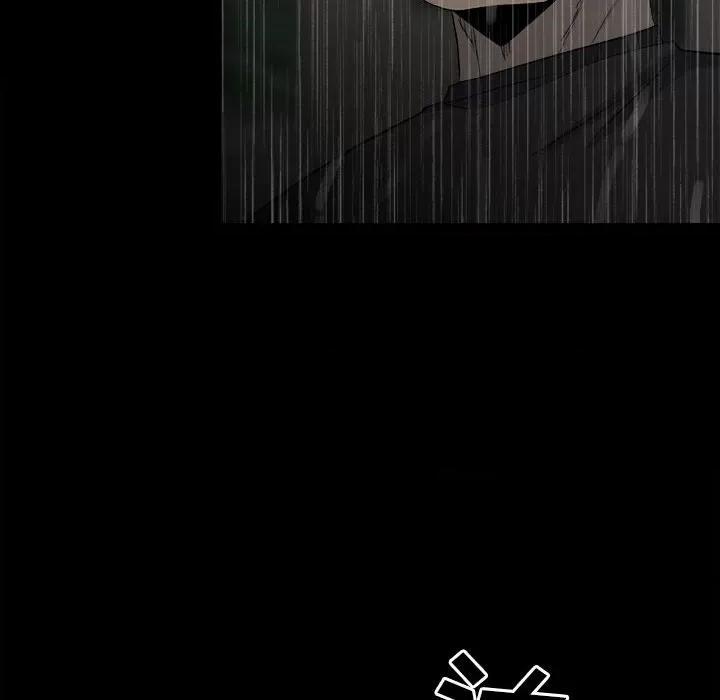 彻保：Villain 彻保：Villain-第 118 话 第141页