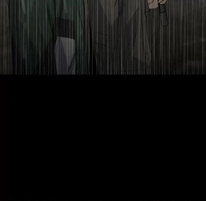 彻保：Villain 彻保：Villain-第 118 话 第143页