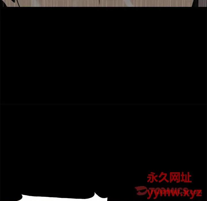 彻保：Villain 彻保：Villain-第 119 话 第12页
