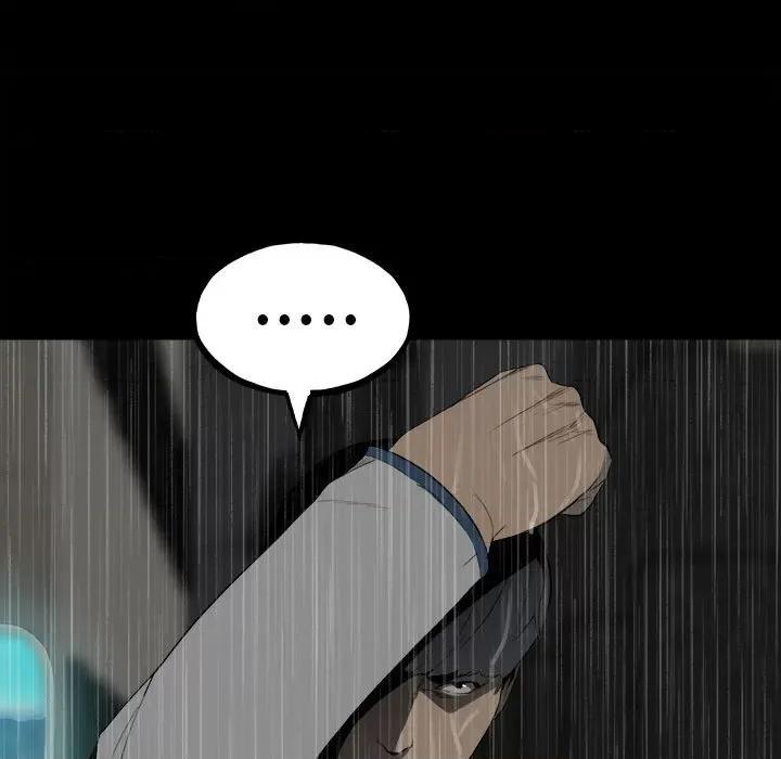 彻保：Villain 彻保：Villain-第 119 话 第44页