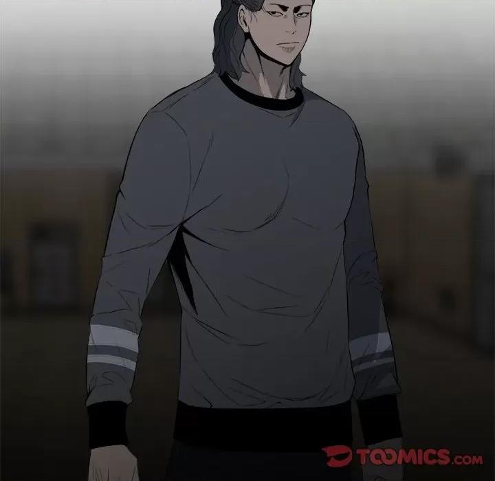 彻保：Villain 彻保：Villain-第 119 话 第57页