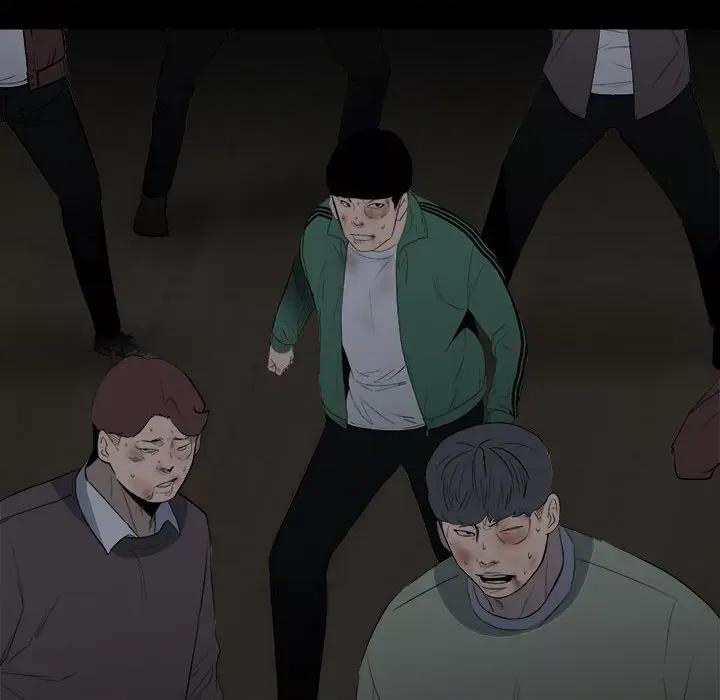 彻保：Villain 彻保：Villain-第 119 话 第59页