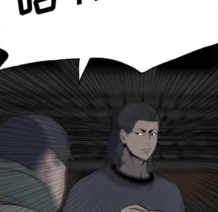 彻保：Villain 彻保：Villain-第 119 话 第89页