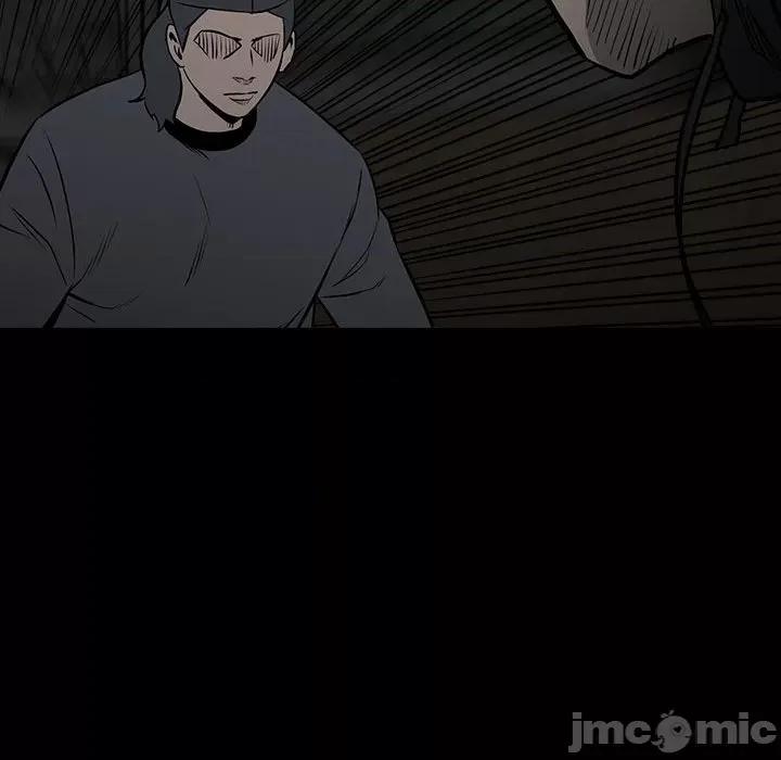 彻保：Villain 彻保：Villain-第 119 话 第100页