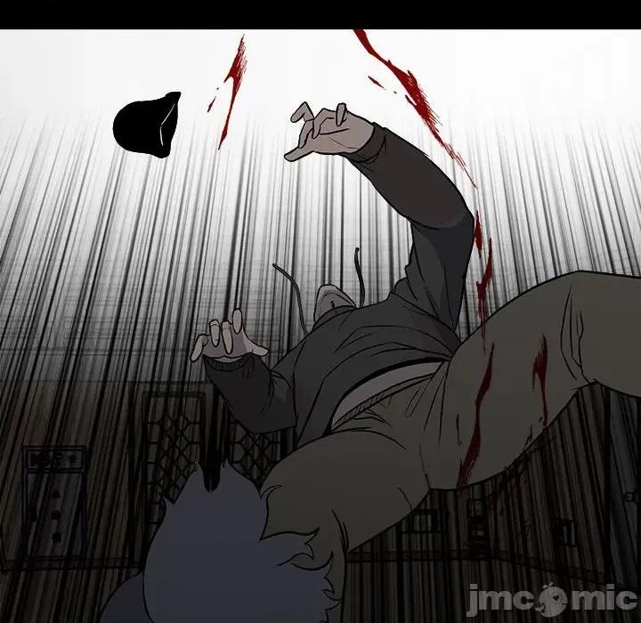彻保：Villain 彻保：Villain-第 119 话 第110页