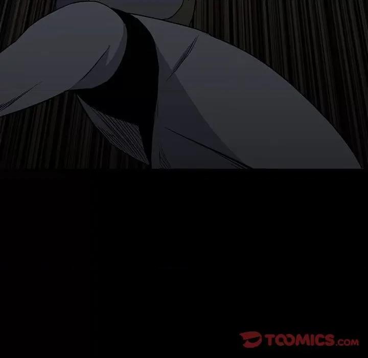 彻保：Villain 彻保：Villain-第 119 话 第111页