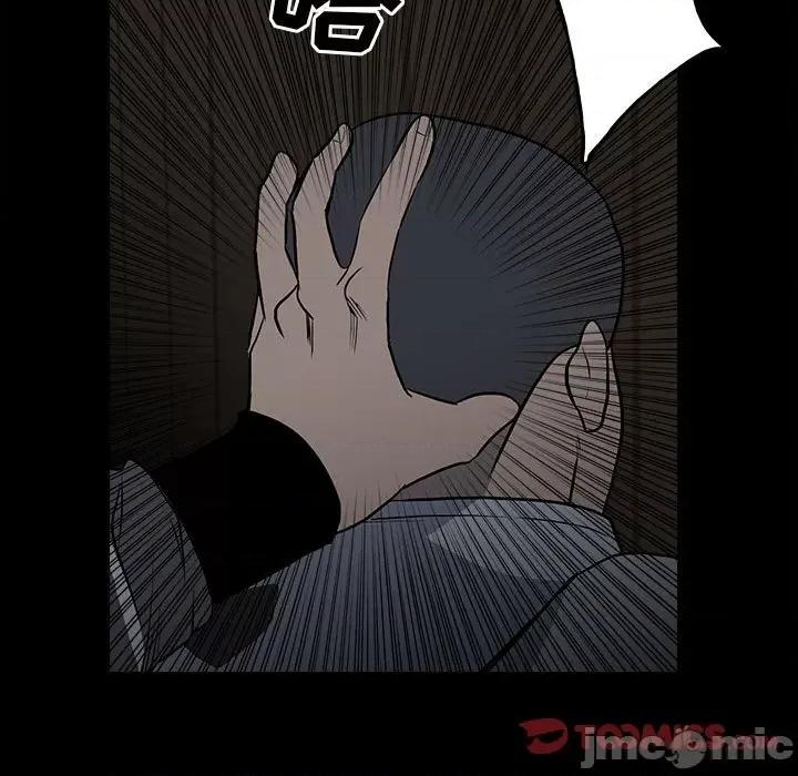 彻保：Villain 彻保：Villain-第 119 话 第120页