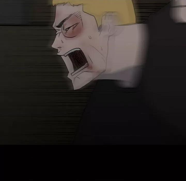 彻保：Villain 彻保：Villain-第 119 话 第134页