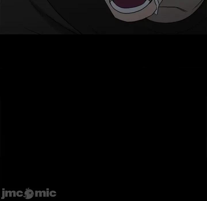 彻保：Villain 彻保：Villain-第 119 话 第140页