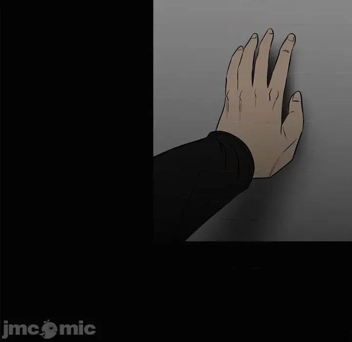 彻保：Villain 彻保：Villain-第 120 话 第20页