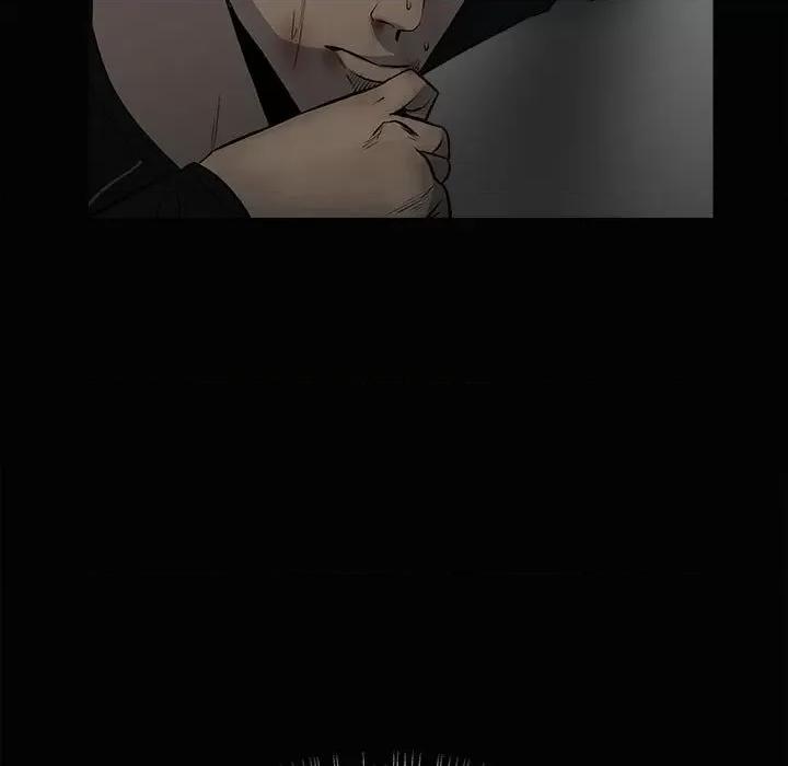 彻保：Villain 彻保：Villain-第 120 话 第22页